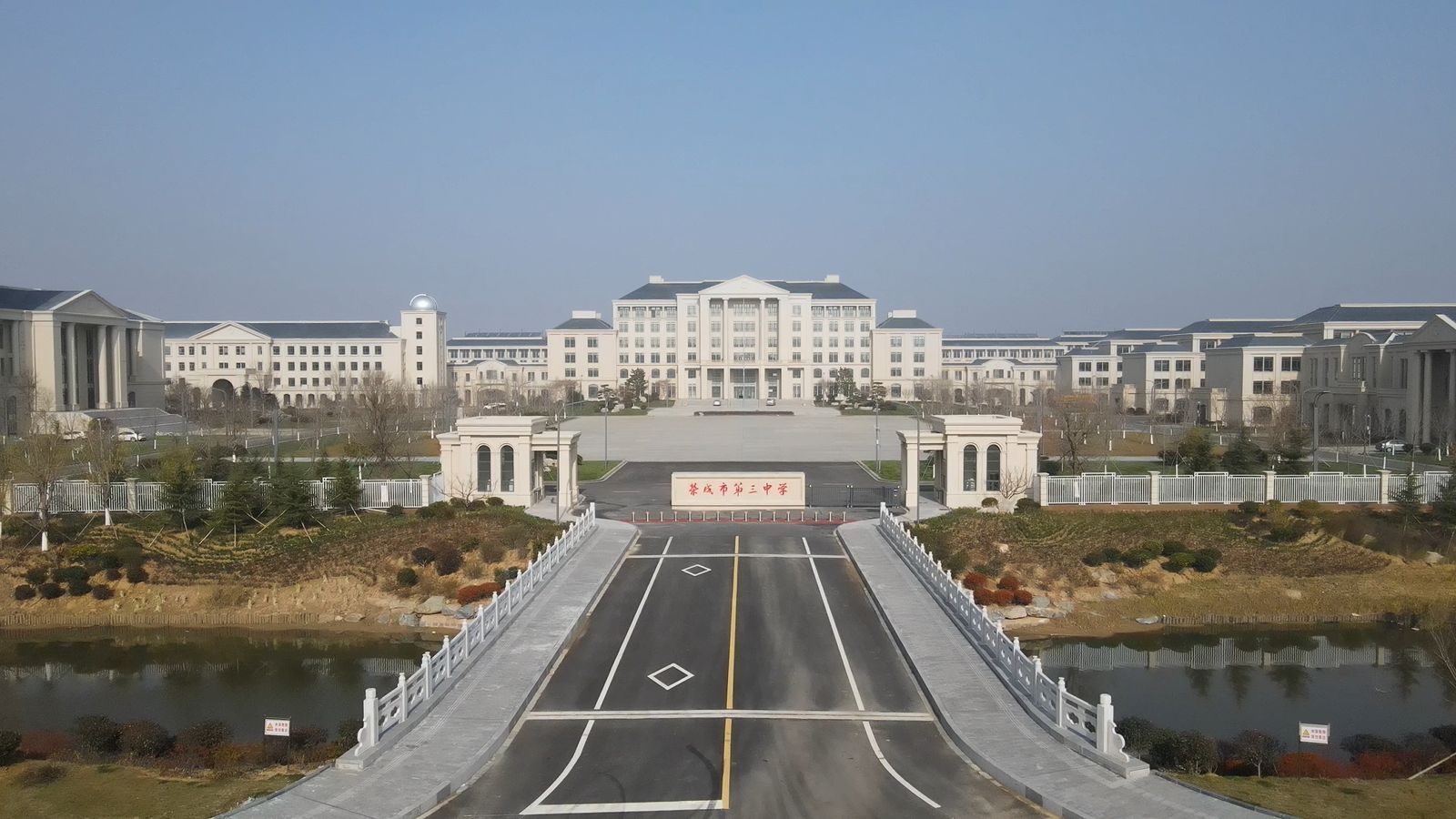 威海市榮成市第三中學(xué)多媒體會議、燈光音響及校園廣播